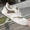 Men's Shoes Men's Breathable Mesh Mesh Shoes Running Mesh Cut-Out Shoes Sneakers Everyday Casual Shoes