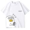 Summer Cartoon Short-sleeved Men's T-shirt, Suitable for Students, Versatile and Unique, Loose-fitting Top Made of Pure Cotton