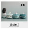 5ml Diy Perfume Candle Special Dye Concentrated Liquid Pigment Professional Pigment Coloring