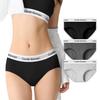 SIERJIAN Cotton Breathable and Perfect for Everyday Wear Women's Panties, 3-Piece Set, Panties, Stretchy,