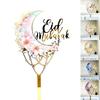 Pack of 5 Cake Toppers Set Cupcakes Toppers Eid Theme Food Safe Cake Pick Baking Accessories for Creative Party Decors
