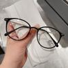 2/3PCS  New Fashionable Eye Frame Anti Blue Light Elegant Hd Portable Glasses With Degree Presbyopia Glasses 9531