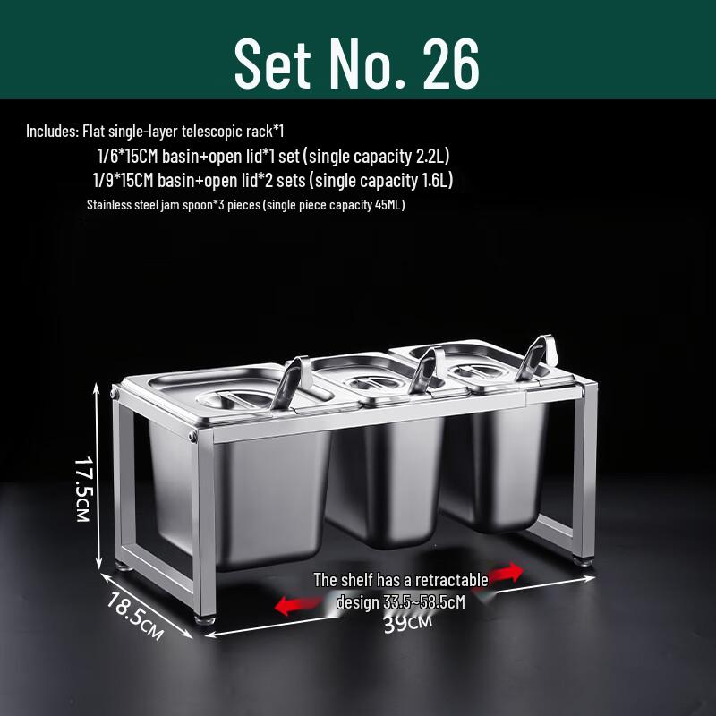 Yihuan Stainless Steel Condiment Rack Set