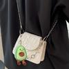 Soft Avocado Keychain Charm Plush Key Chain Soft Polyester Bag Pendant Stylish Accessory for Car Keys and Backpacks