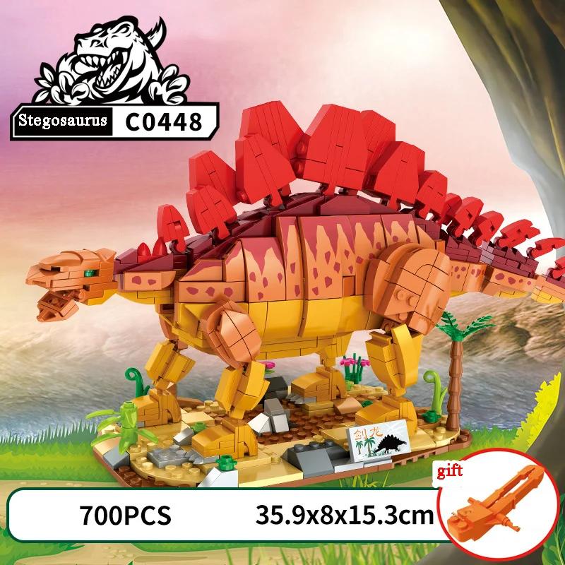 Non-Toxic Moc Jurassic Series Spinosaurus Tyrannosaurus Rex Building Blocks Set Dinosaur Velociraptor Idea Toys For Children Birthday Gift