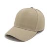 Baseball Cap Women's Spring And Summer Sun Cap