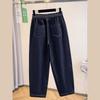 Autumn Plus Size Women's Elastic Waist Loose Harem Jeans