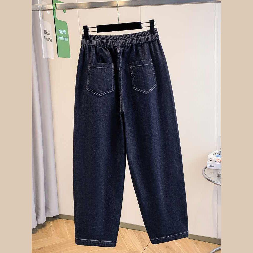 Autumn Plus Size Women's Elastic Waist Loose Harem Jeans