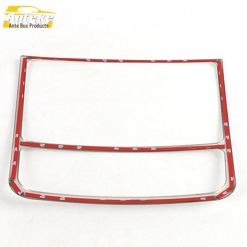 Stainless Steel Center Console Dashboard Frame for Mustang T70