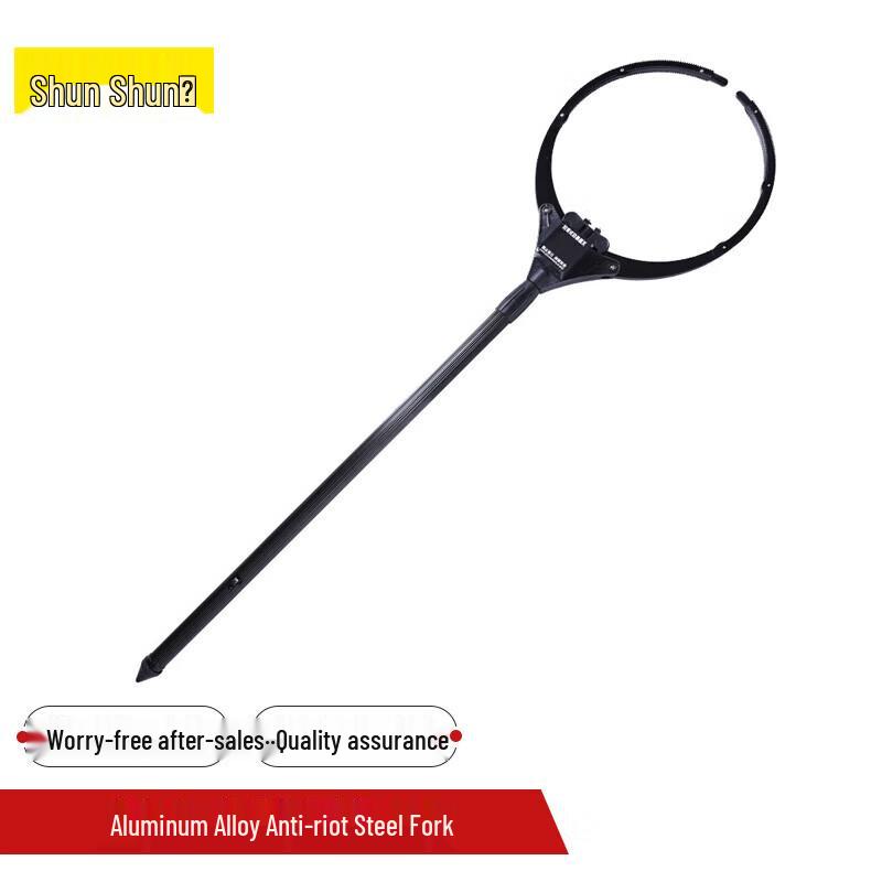 Shunshunni Extendable Reinforced Anti-Riot Steel Fork