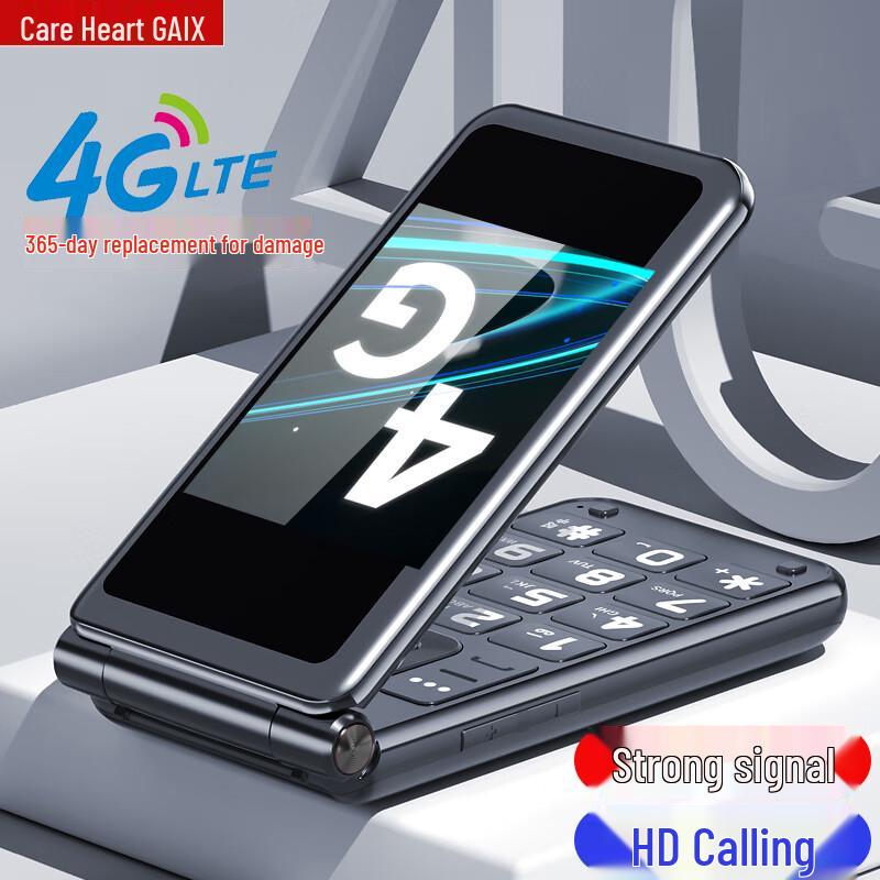 Guan Aixin V8 4G Klapphandy für Senioren (CN-Version)