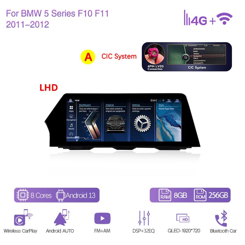 12.3" Car Multimedia Player For BMW 5 Series F10 F11 2011-2017 GPS Navigation Radio Original CIC NBT System CarPlay 4G 360Camera