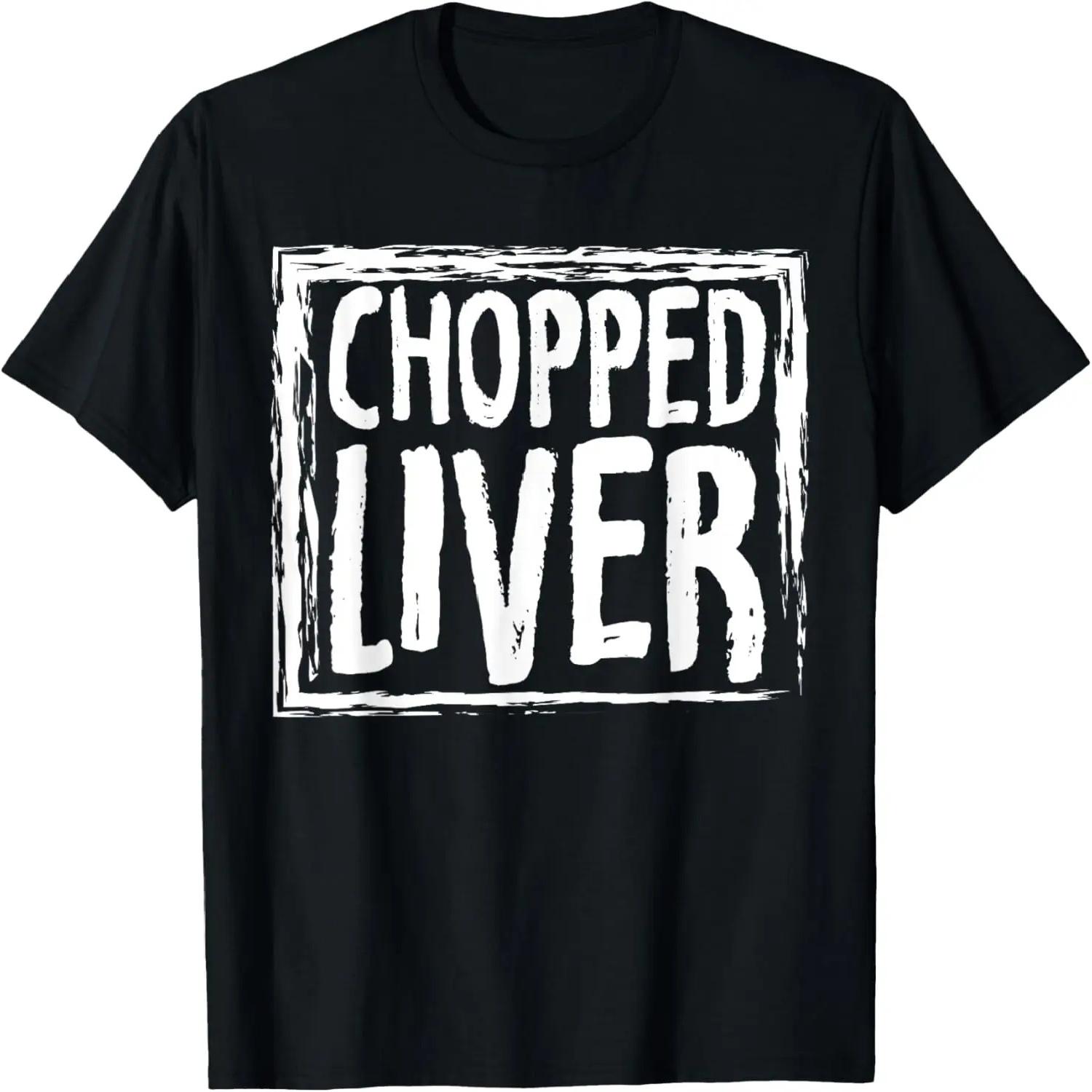 

We re Doomed Funny T-Shirt XXXXXL різнокольоровий