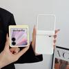 Honor Magic V Flip2 Magnetic Center Shaft Drop-Proof Case: Foldable Solid Color PC Hard Cover