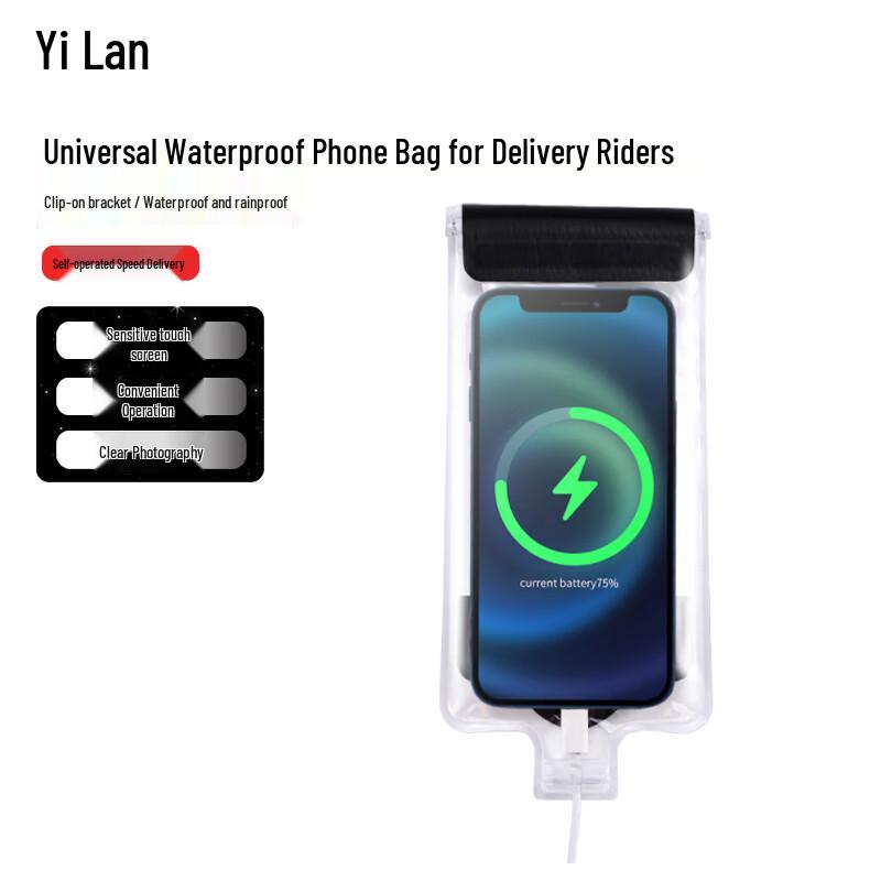 Waterproof Phone Pouch for Delivery Riders