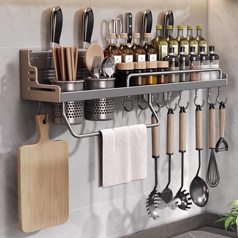 

Yunshuang 3-Tier Multifunctional Kitchen Countertop Organizer
