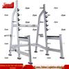 Echipamente de fitness
