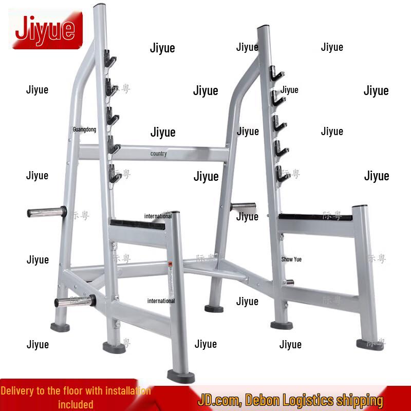 Commercial Squat Rack and Weight Bench
