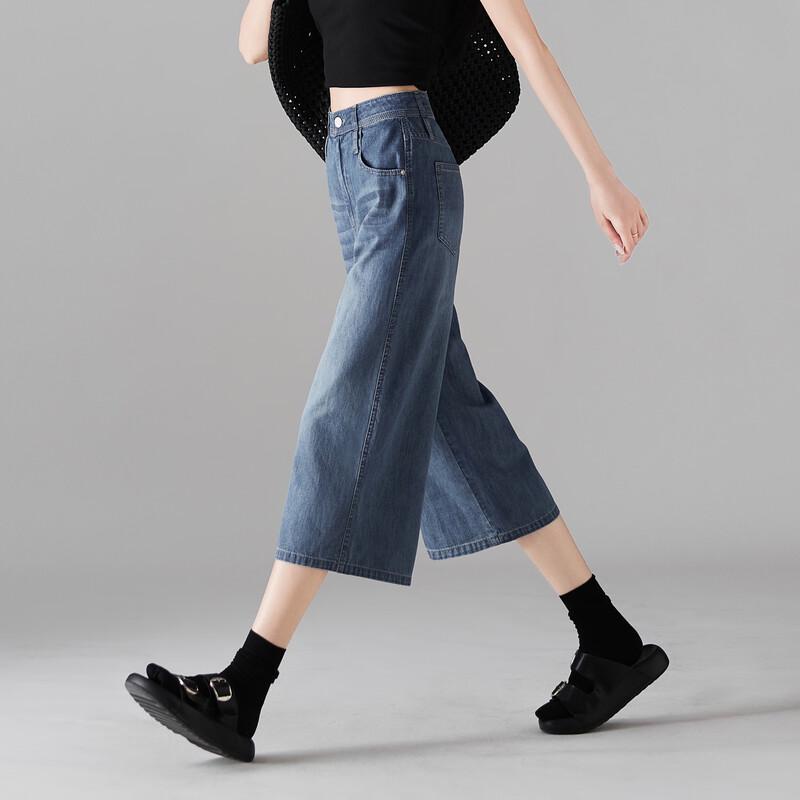 SOFSIL Women's Relaxed Fit Cotton Cropped Wide-Leg Jeans