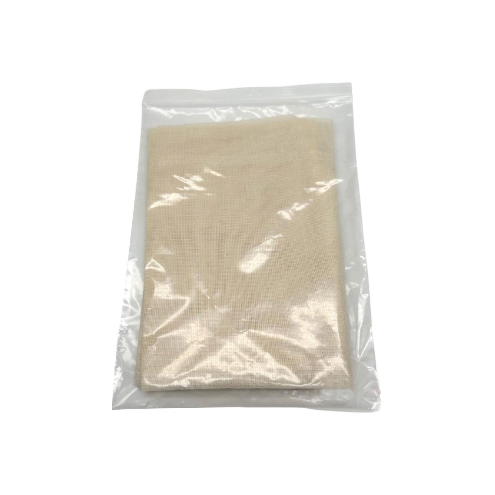 

1.7inch*1.7 Inch CheeseCloth For Cooking, Reusable Unbleached Cotton Strainer For Juicing, Baking One Size