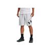 Under Armour Perimeter Solid Logo Athletic Shorts Men Bottoms Gray 1370222-014
