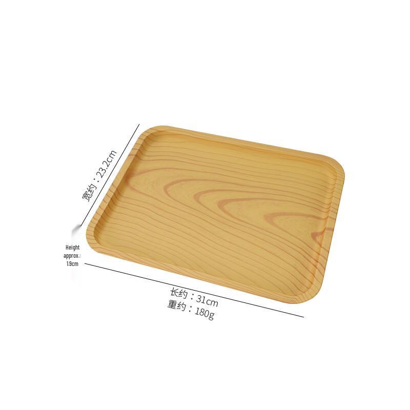 Yangge Rectangular PP Plastic Imitation Wood Grain Meal Serving Tray