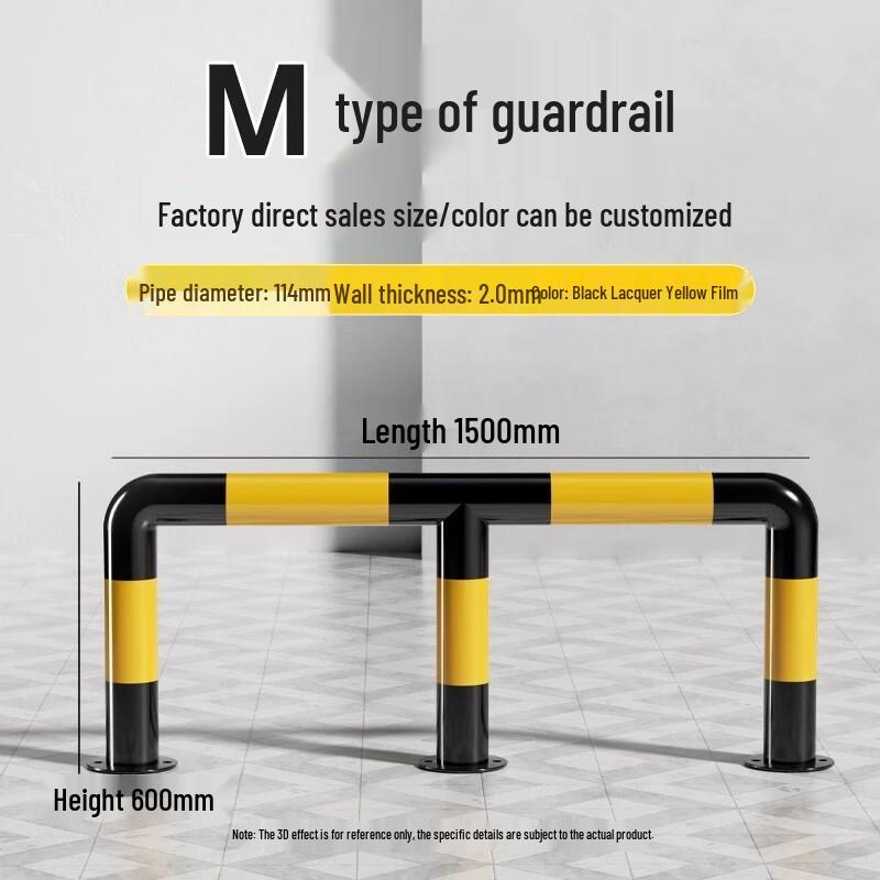 You Si Jia Heavy-Duty Parking Barriers & Guardrails