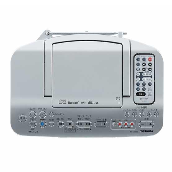 Toshiba CD Boombox, Silver, TY-CDX92(S) with 32GB SD Card, 2-Piece Set