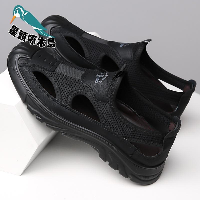 Sandals men's 2025 new summer sports leisure breathable hollow outer wear non-slip lightweight hole shoes