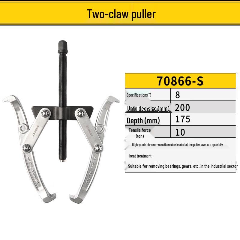 

STANLEY 8-inch Two-jaw Puller