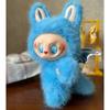 20Cm Colorful Angel Leader, Trendy Vinyl Plush Doll, Pendant.