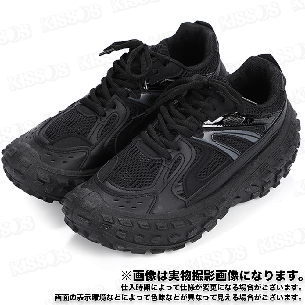 KISSOS Platform Sneakers Street Japanese Shoe Numerical Men's - Style, Commuting, School, Stylish, Comfortable, Leg-Lengthening (Black, Size, Adult,