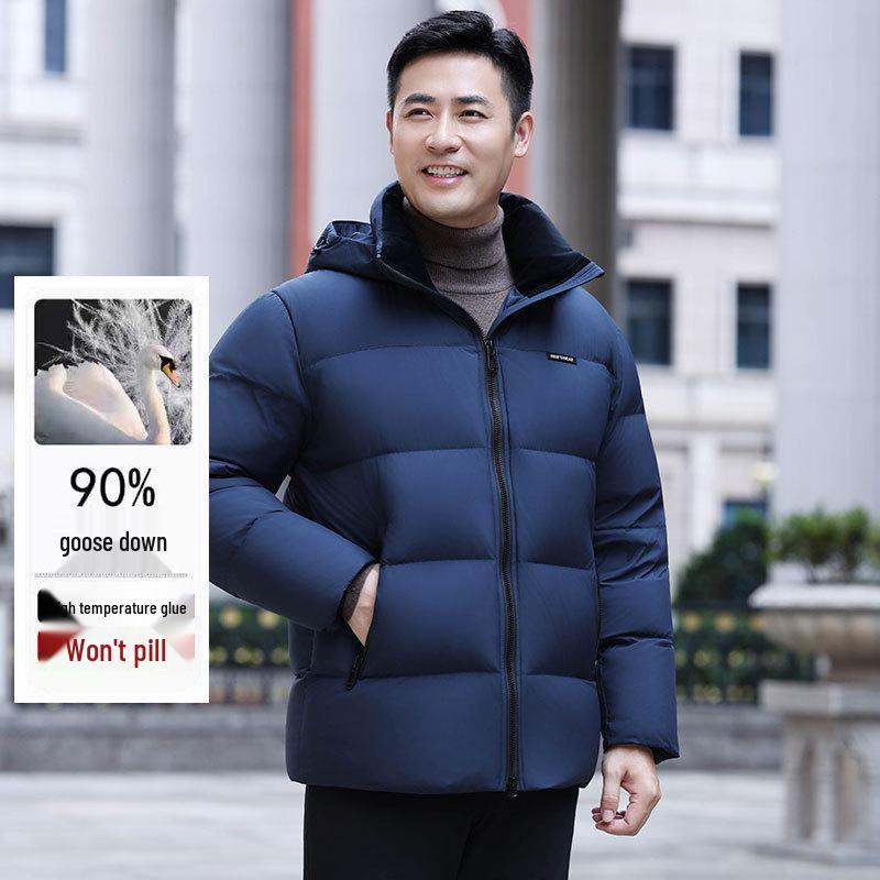Men's 2025 Winter Goose Down Puffer Jacket - Casual Loose Fit, Cold Protection, Plus Size, Dad's Style