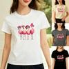 Stylowy Zespół Flamingów z Kapeluszami Okularami Graficzny T-Shirt Damski Codzienny Top
