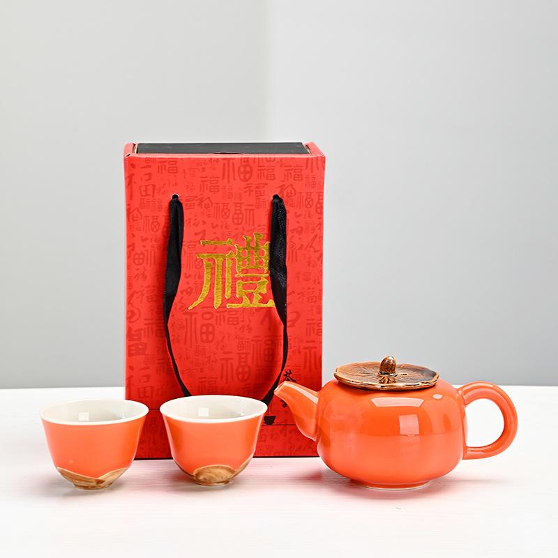 Souvenir Persimmon Tea Set, Everything Goes Well, Persimmon Persimmon Outdoor Travel Teapot Ceramic Small Gift, One Pot and Two Cups