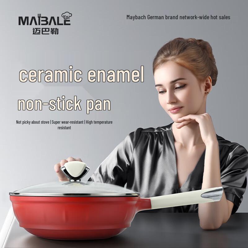 Maibale Ceramic Non-stick Multi-functional Wok