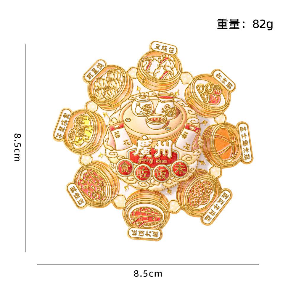 Guangzhou merchandise metal refrigerator sticker tile small waist travel souvenirs scenic gifts gourmet rotating refrigerator sticker