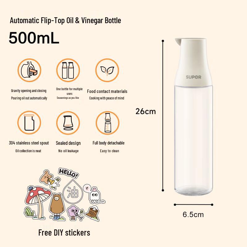 SUPOR Auto-Open Glass Oil and Vinegar Dispenser