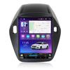 Compatible with 2010-2015 Hyundai IX35 Vertical Screen Android Navigation System for Reverse Imaging.