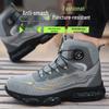 Lightweight Rotating Button Safety Shoes - Anti-Smash, Anti-Puncture; Ideal for Construction & Labor Work