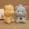 Cute Cartoon Plush Boutique Grasping Machine Doll Rainbow Bear Doll Children Girl Gift Doll