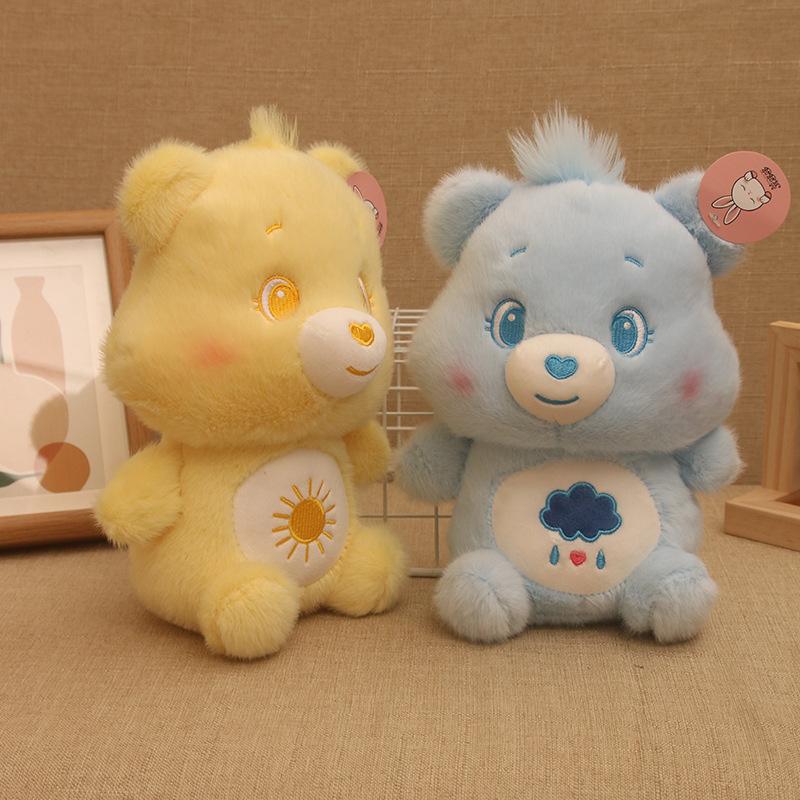 Cute Cartoon Plush Boutique Grasping Machine Doll Rainbow Bear Doll Children Girl Gift Doll