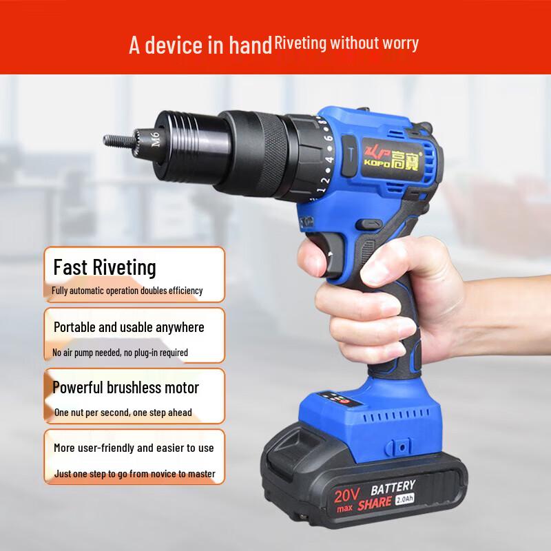 KOPO Electric Rivet Nut Gun