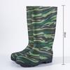 Men's rain boots matte surface non-slip, waterproof and wear-resistant food grade PVC high tube rice field farmland vegetable field rain shoes