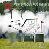Wind Brave 400M Obstacle Course Training System