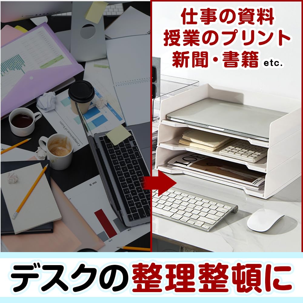 A4 Letter Case, Horizontal Loading, Stackable, Document Organizer, Small Item Holder, Customizable Desk Organizer, Stackable, Books, Files