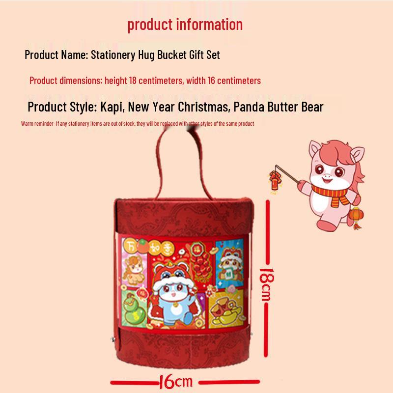 Year of the Horse Stationery Set for Students: Back-to-School Rewards & Prizes
