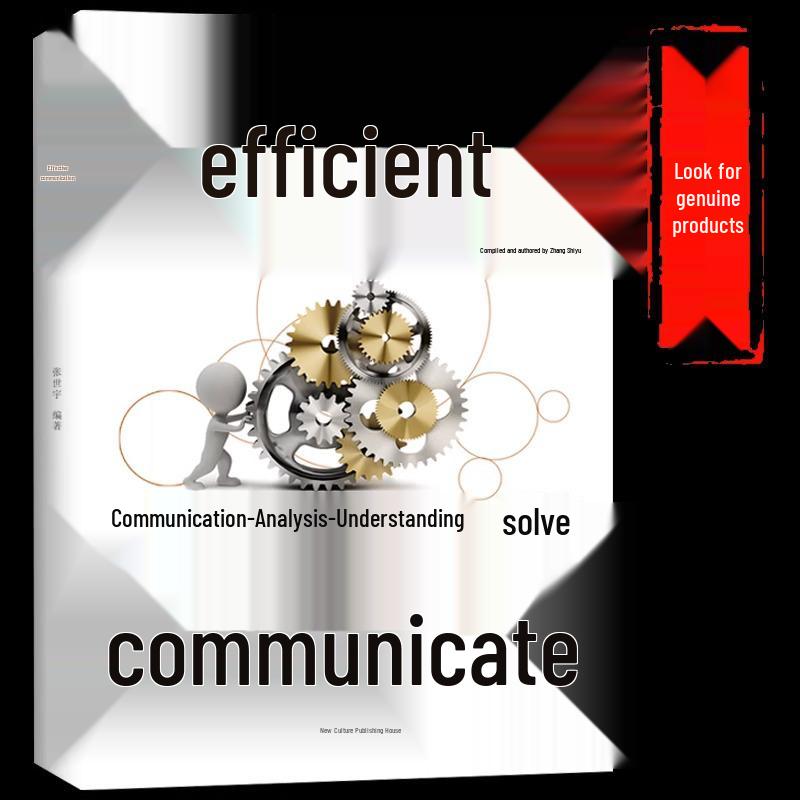 Authentic Communication: Golden Rules & Skills for Smart People
