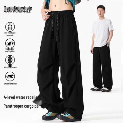 Men's Summer Loose-Fit Casual Pants