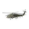 Hasegawa 1/72 US Army UH-60A Black Hawk Plastikmodell D3